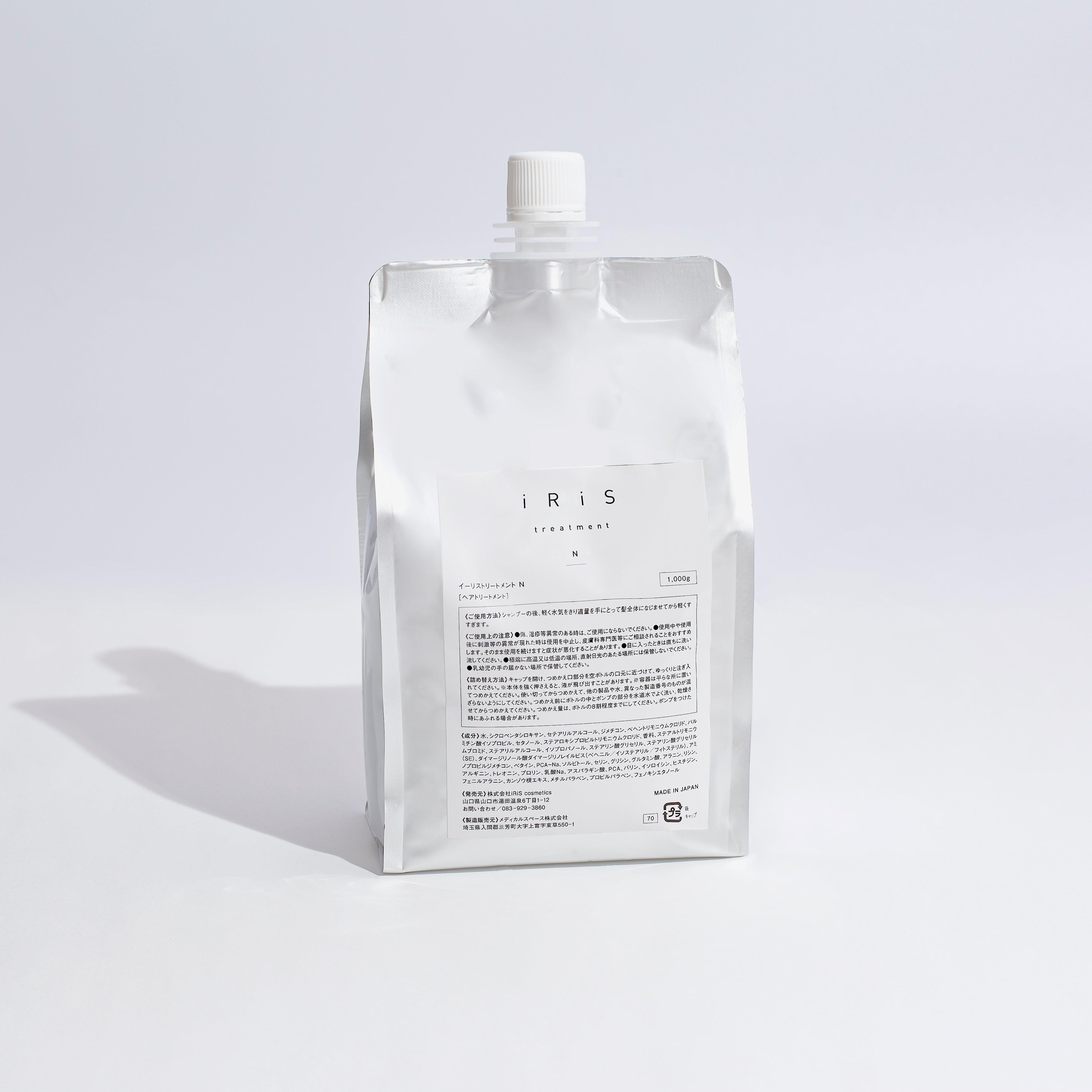 スタイリング剤 iRiS PREMIUM milk*3 iRiS PREMIUM milk【イーリスプレミアムミルク】 – iRiS cosmetics